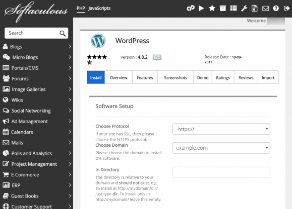 Wordpress site detail on cPanel