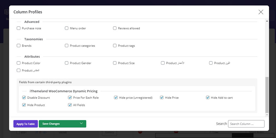 woocommerce bulk product editing dynamic price column profile